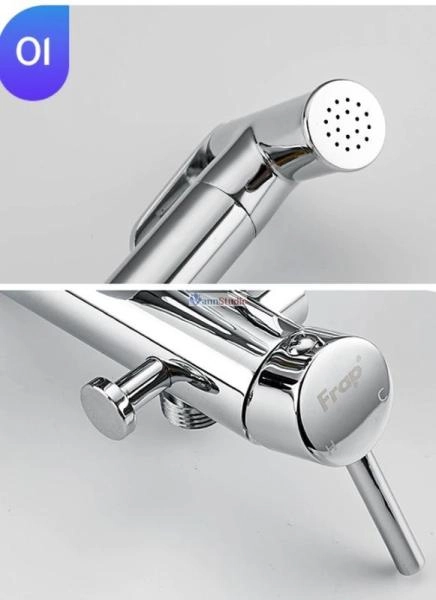 Гигиенический душ Frap F7513 хром