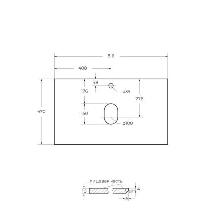 Тумба под раковину Belbagno KRAFT Bianco Opaco подвесная KRAFT-800-2C-SO-BO