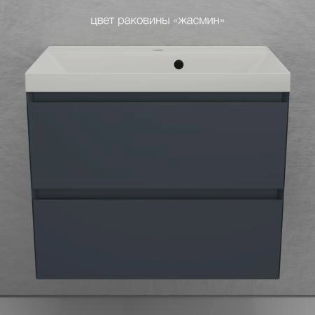 Тумба подвесная Style Line Манхэттен 70 ЭМАЛЬ под ASTI 70 2 ящика PLUS графит