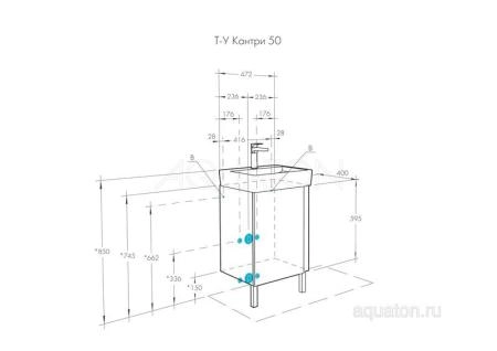 Тумба под раковину AQUATON Кантри 50 белый, дуб верона 1A257801AHB20
