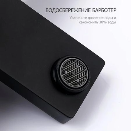 Душевая система Gappo G2417-60 термостат с изливом черный верхний душ 30x30