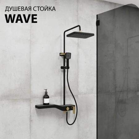 Душевая система FIXSEN WAVE FX-9400B, черная+золото