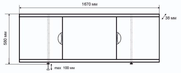 Экран под ванну EMMY Валенсия 1,7 м МАХ