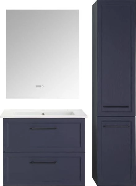 Тумба ASB-Mebel Белмонти 65 Софт синий подвесная под умывальник Оскар 65