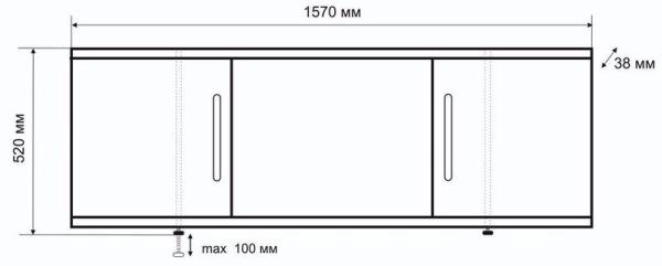 Экран под ванну EMMY Соната 1,6 м