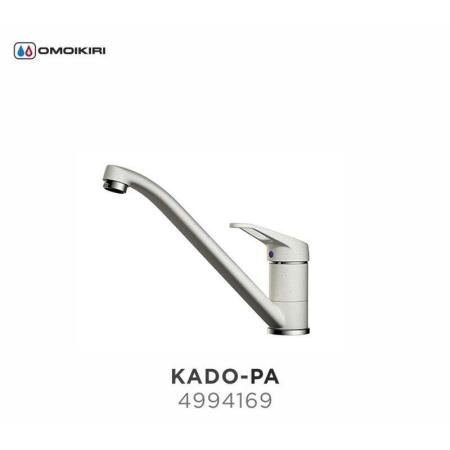 Смеситель Omoikiri Kado-PA 4994169 пастила