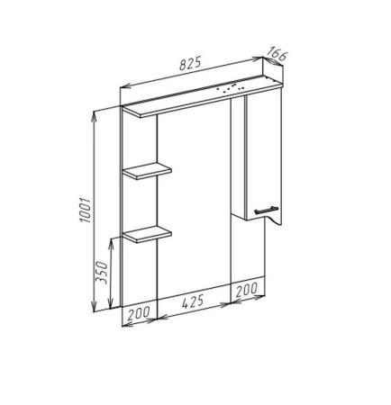 Зеркало-шкаф Bellezza Дрея 75 L с подсветкой белый