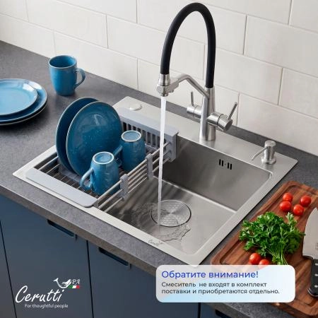 Кухонная мойка CeruttiSPA ГЛОРИЯ (GLORIA) 50 nano embos (матовый хром) из нержавеющей стали (500х500х220)