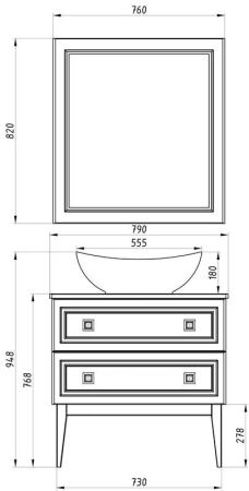 Тумба под раковину ASB-Woodline Каталина 80 "Grey"