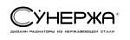 Сунержа