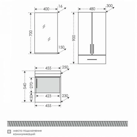 Шкаф над стиральной машиной СаНта Дублин 60/90 423003