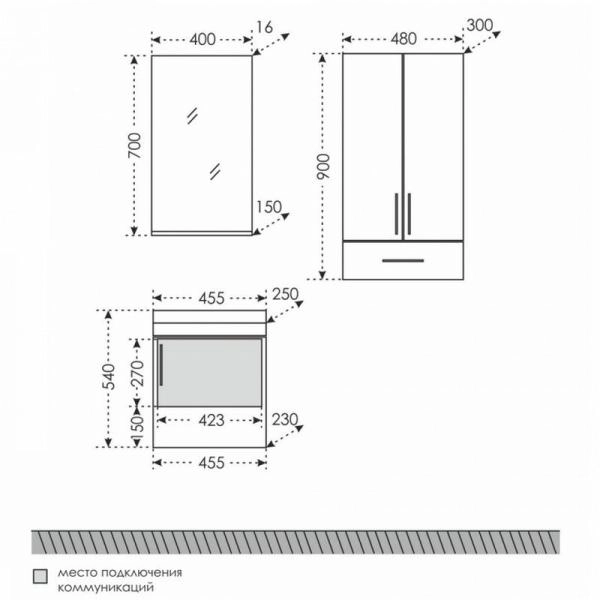 Шкаф над стиральной машиной СаНта Дублин 60/90 423003