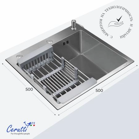 Кухонная мойка CeruttiSPA ГЛОРИЯ (GLORIA) 50 nano embos (матовый хром) из нержавеющей стали (500х500х220)