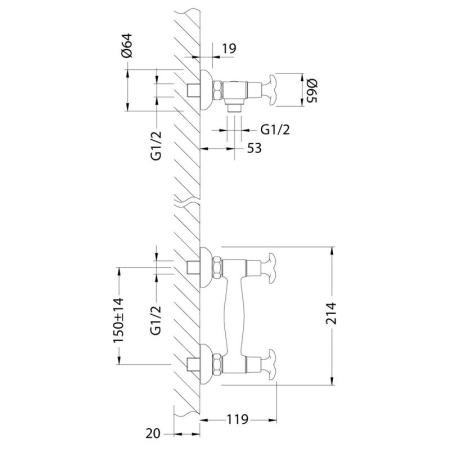 Смеситель Lemark Flora LM0103C для душа