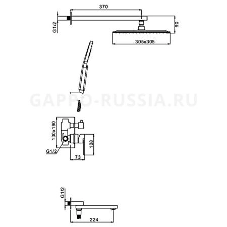 Душевая система Gappo G7199-20 с 3-функциями встраиваемая