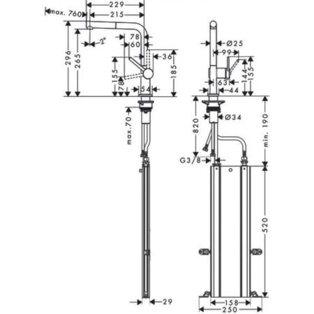 Hansgrohe 72809670 Talis M54 Смеситель для кухни 270 мм, выдвижной Г излив, матовый черный