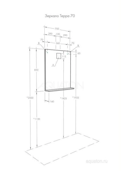 Зеркало AQUATON Терра 70 дуб кантри 1A247002TEDY0