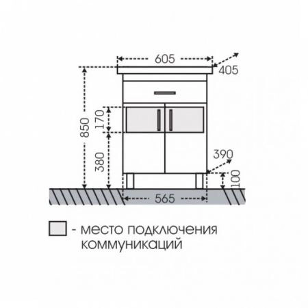 Тумба под раковину СаНта Дублин 70 см 223004 напольная, 1 ящик, цвет белый
