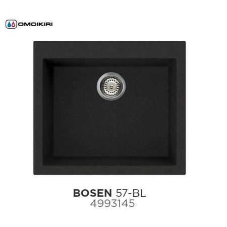 Кухонная мойка Omoikiri Bosen 57-BL 4993145, 570х500, черный
