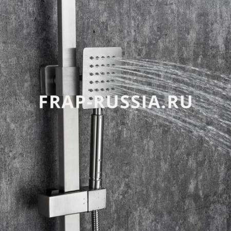 Душевая система Frap F24802 для ванны ,сатин