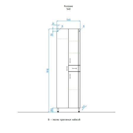 Колонна Style Line Эко Стандарт 54