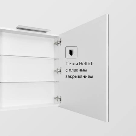 Roca Oleta Зеркальный шкаф 50х70см, DX, c LED-светильником, цвет: белый матовый