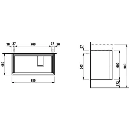 Laufen Kartell Тумба с раковиной 88x45x60см, без отв.,2 ящика, органайзер для ящика, с полочкой слева, цвет: белый матовый