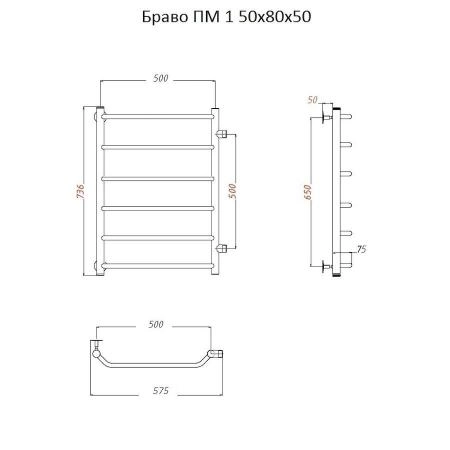 Полотенцесушитель водяной Тругор ЛЦ Браво ПМ 1 50x80x50