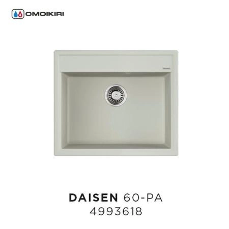Кухонная мойка Omoikiri Daisen 60-PA 4993618, 600х510, пастила