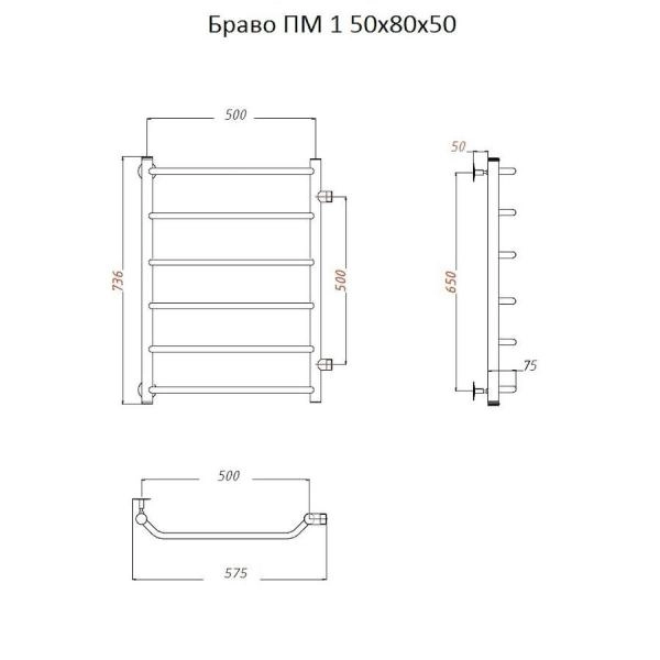 Полотенцесушитель водяной Тругор ЛЦ Браво ПМ 1 50x80x50