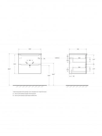 керамическая Раковина , 600x500x180 Bianco BB600ETL