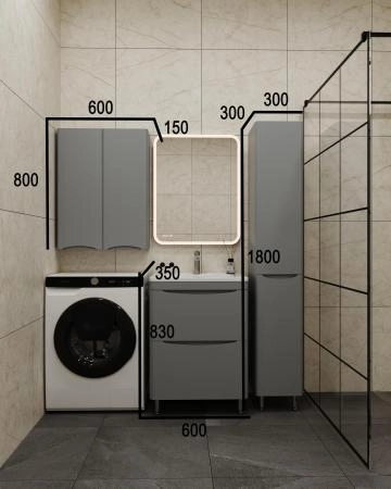 Подвесной Шкаф Style Line Бергамо мини 600 Люкс антискрейтч серый, PLUS