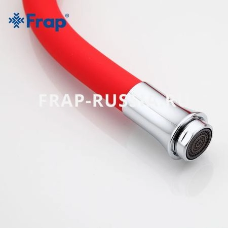 Смеситель Frap F4043 для кухни цвет красный