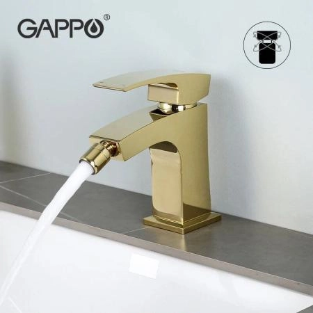 Смеситель Gappo G5007-3  для биде  золото