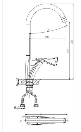 Смеситель для кухни RUSH Nevis с поворотным изливом (NE1735-22)