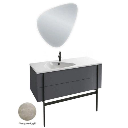 Тумба под раковину Jacob Delafon NOUVELLE VAGUE EB3036-E73 120 см цвет фактурный дуб