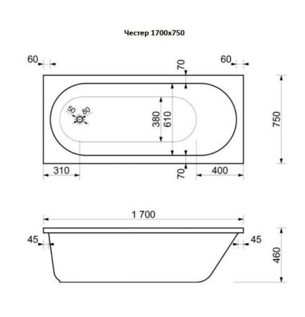Ванна Эстет Честер 170х75 белая