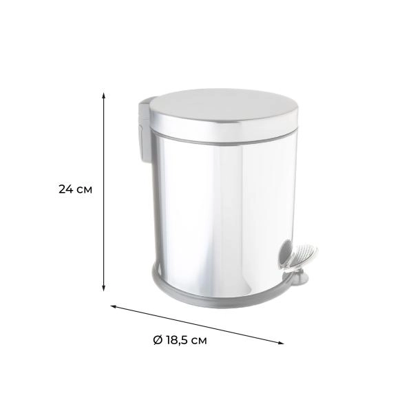 Ведро для мусора FIXSEN HoReCa FX-34024C, хром