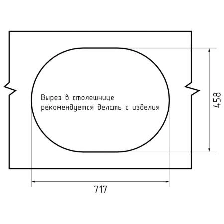Кухонная мойка GranFest QUARZ 18, темно-серый