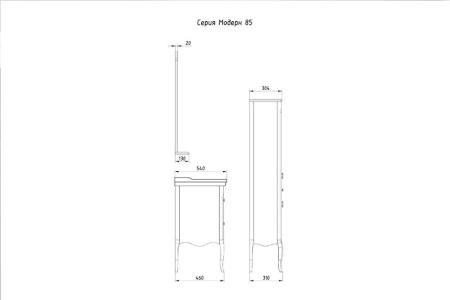 Тумба под раковину ASB-Woodline Модерн 85 Антикварный Орех