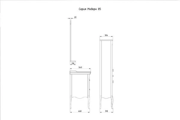 Тумба под раковину ASB-Woodline Модерн 85 Антикварный Орех