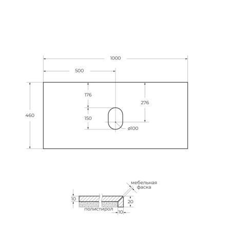 Тумба под раковину Belbagno KRAFT Pino Pasadena подвесная KRAFT-1000-2C-SO-PP