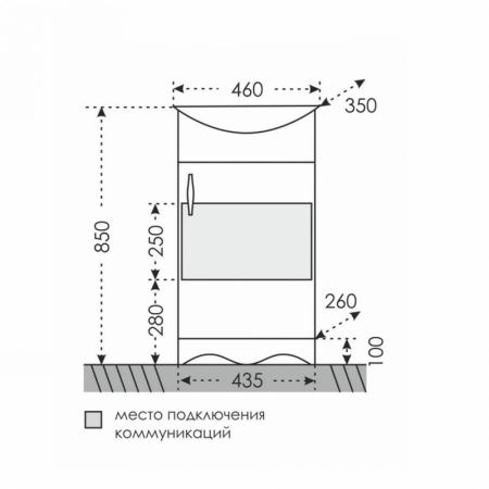 Тумба под раковину СаНта Верона 45 700189 напольная, цвет белый