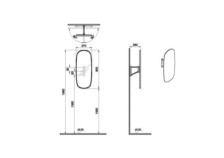 Зеркало VitrA Plural  64059