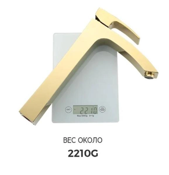 Смеситель Gappo G1007-32 для раковины высокий золото