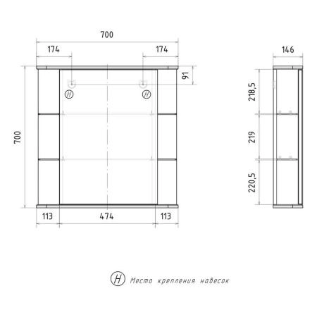 Шкаф зеркальный Onda 70