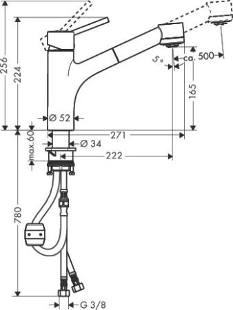 Смеситель Hansgrohe Talis S 32841000 для кухни с выдвижным душем