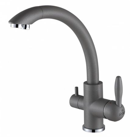 Смеситель для кухни Paulmark ESSEN, серый металлик, две воды, Es213001-402