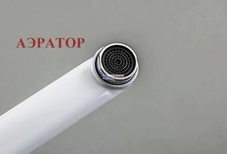 Смеситель для ванны Frap F2249 белый хром