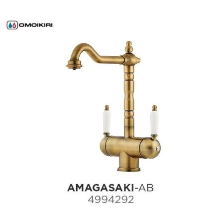 Смеситель Omoikiri Amagasaki-A 4994292 античная латунь